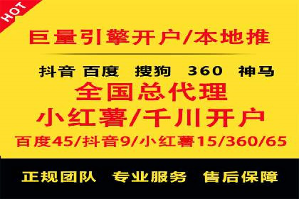 知乎信息流内容策略：提升用户粘性